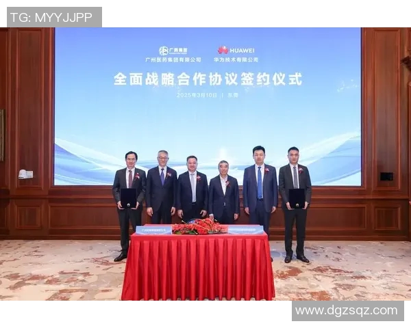 与杨军畅谈和平精英的成长历程与职业生涯的精彩瞬间实时新闻